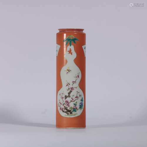 Famille Rose Porcelain Incense Tone ,China