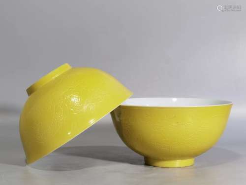 A Pair Of Yellow Glazed Porcelaind Porcelain Bowls With Patt...