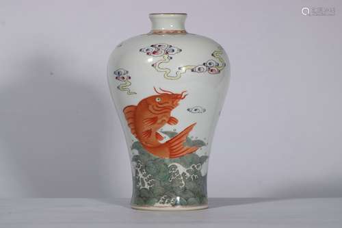 Famille Rose Porcelain Plum Bottle ,China