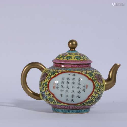 Famille Rose Porcelain Teapot With Poetry ,China