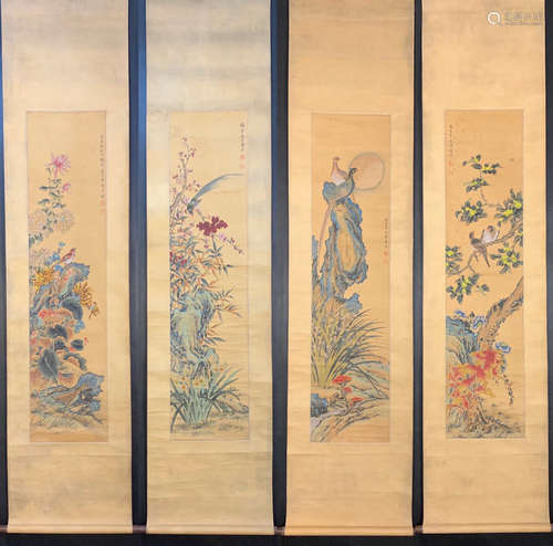 Yun Shouping - Screen Of Flower And Bird ,China