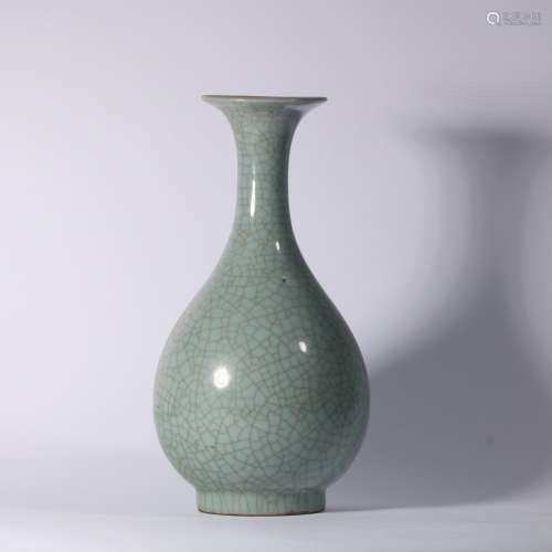 Longquan Kiln Porcelain Bottle ,China