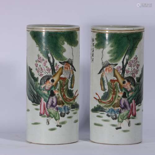 A Pair Of Porcelain Hat Tones ,China