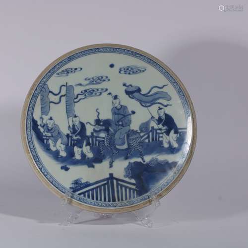 Blue And White Porcelain Figure Plate ,China