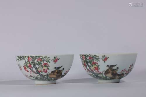 A Pair Of Famille Rose Porcelain Bowls With Pattern Of Flowe...