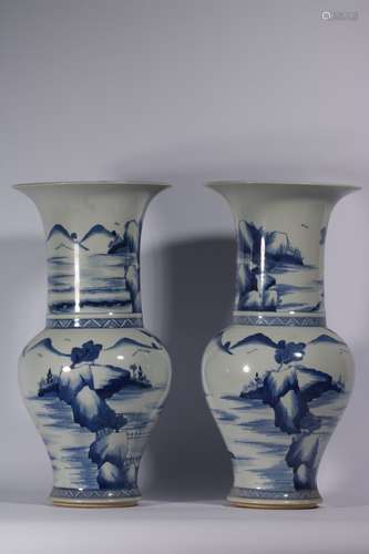 A Pair Of Blue And White Porcelain Bottles ,China