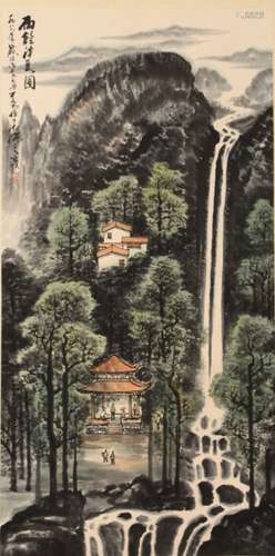 Li Keran - Ink Painting Of Landscape ,China