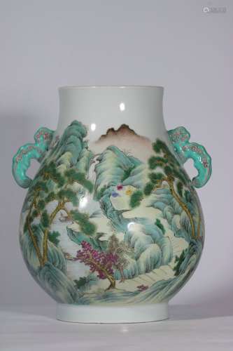 Famille Rose Porcelain Vessel ,China