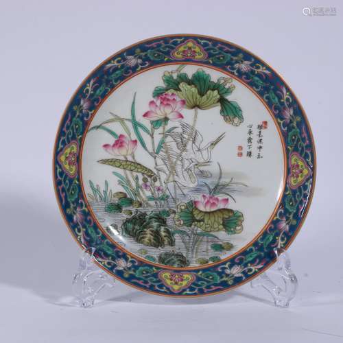 Famille Rose Porcelain Plate ,China