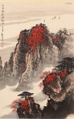 Ink Painting Of Landscape - Wei Zixi ,China