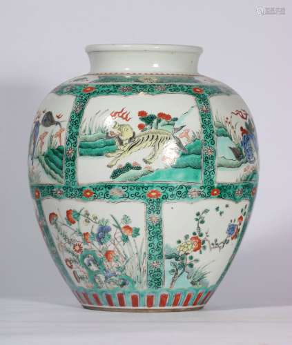 Verte Rose Porcelain Jar With Pattern Of Animal ,China