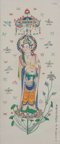 Zhang Daqian - Ink Painting Of Buddha Statue ,China