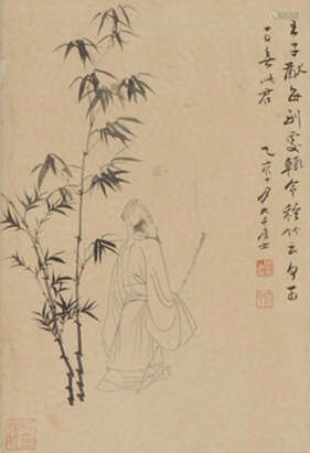 Zhang Daqian - Ink Painting Of Figure ,China