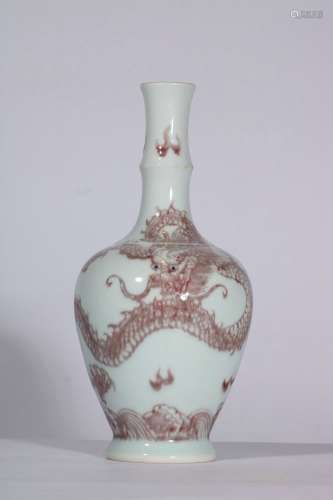 Underglazed Porcelaind Red Porcelain Vase With Pattern Of Dr...