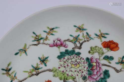 Famille Rose Porcelain Plate With Pattern Of Flower  ,China