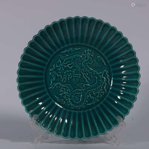 Porcelain Plate With Pattern Of Dragon ,China