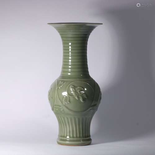 Longquan Kiln Porcelain Bottle ,China