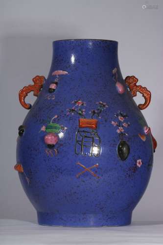 Blue Glazed Porcelaind Porcelain  Bottle With Pattern Of Bog...