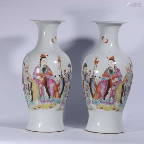 A Pair Of Famille Rose Porcelain Bottles ,China