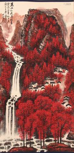 Li Keran - Ink Painting Of Landscape ,China