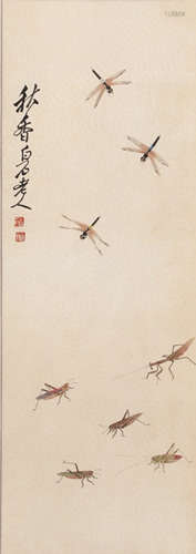 Ink Painting - Qi Baishi ,China