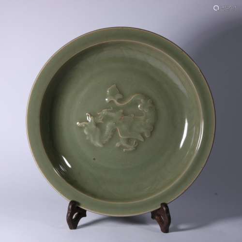 Longquan Kiln Porcelain Plate With Pattern Of Dragon ,China