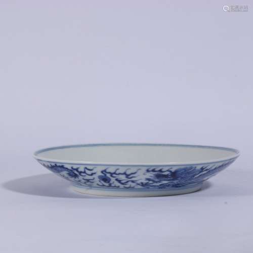 Blue And White Porcelain Plate With Pattern Of Dragon ,China