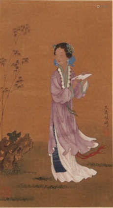 Ink Painting Of Maid ,China