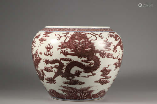 Underglazed Red Porcelain Washer With Pattern Of Dragon ,Chi...