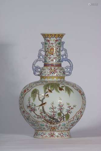 Famille Rose Porcelain Bottle With Pattern Of Flower And Bir...