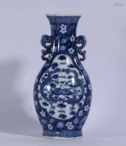 Blue And White Porcelain Bottle With Pattern Of Dragon ,Chin...