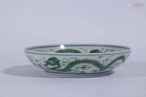 Green Glazed Porcelain Plate With Pattern Of Dragon ,China