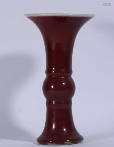 Red Porcelain Vessel ,China