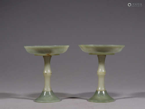 A Pair Of Hetian Jade Vessel ,China