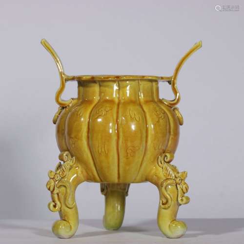 Yellow Glazed Porcelain Tripod Incense Burner ,China