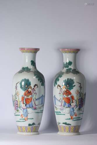 A Pair Of Famille Rose Porcelain Bottle ,China