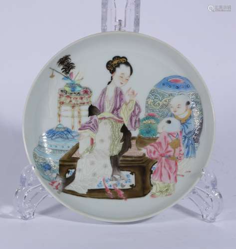 Famille Rose Porcelain Plate With Pattern Of Figure ,China