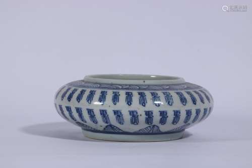 Blue And White Porcelain Washer With Pattern Of Bai Shou ,Ch...