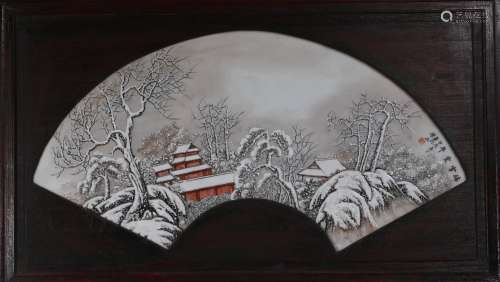 Porcelain Plate With Landscape Painting ,China