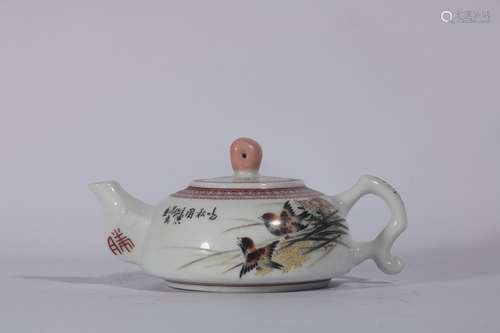 Famille Rose Porcelain Teapot ,China