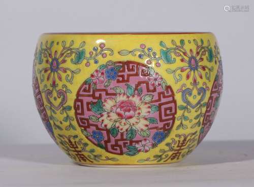 Famille Rose Porcelain Washer With Pattern Of Flower ,China