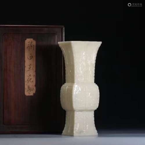 Hetian Jade Porcelain Vessel ,China