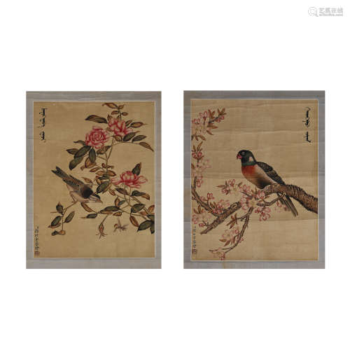 ANCIENT CHINESE PAINTING AND CALLIGRAPHY BY LANG SHIBYNING
