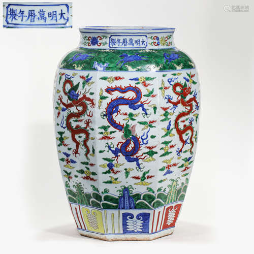 A LARGE POT WITH MULTICOLOURED AND DRAGON PATTERNS FROM WANL...