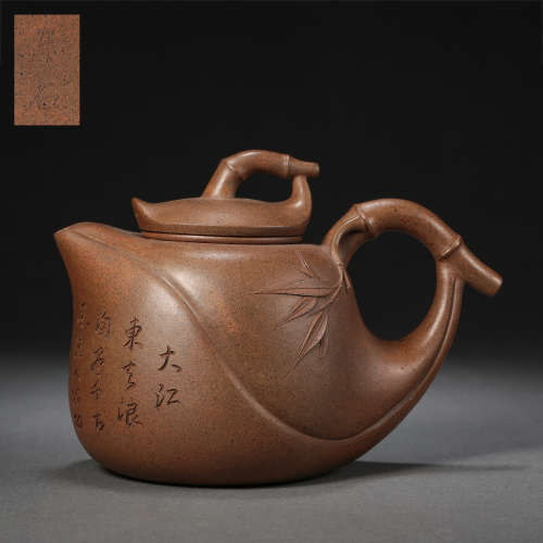 CHINESE QING DYNASTY ZI SHA CERAMIC TEA POT BY DONGSHI