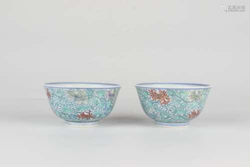 Contrasting Color Bowl with Floral Design, Yongzheng Reign P...