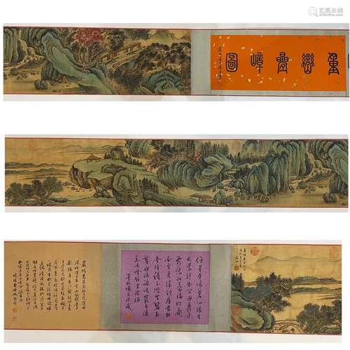 Landscape, Long Scroll, Wen Zhengming