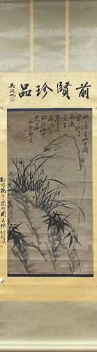 Bamboo and Rock, Hanging Scroll, Zheng Banqiao