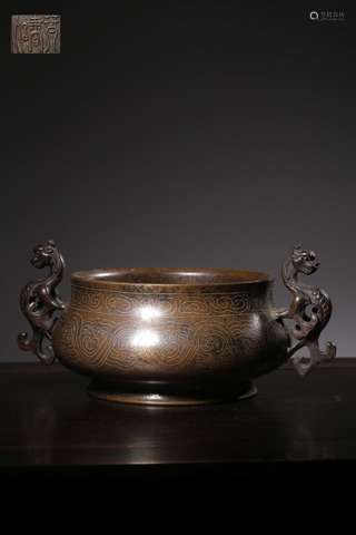 Copper inlaid Silver Censer with Double Dragon-ears, “Qingsh...