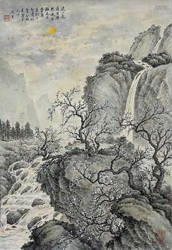 Landscape, Hanging Scroll, Tao Lengyue